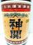 神開 純米  レトロ海老　一つ火 1800ml