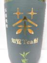 知覧Tea酎  1800ml