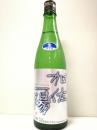 加佐一陽　純米無濾過生原酒　R1BY　720ml