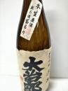 大治郎　純米吟醸　袋吊り　生原酒　R6BY　720ml