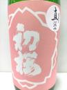 初桜 特別純米　玉栄　生原酒 R2BY　超限定直汲み 1800ml