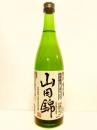龍力 特別純米 しぼりたて 生原酒　山田錦　720ml