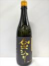 白木久  純米大吟醸　金シャリ 2020BY 720ml
