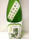 浅茅生 特別純米 無圧無濾過生原酒 滋賀渡船六号　2021BY 1800ml