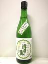 浅茅生 特別純米 無圧無濾過生原酒 滋賀渡船六号　2021BY 720ml
