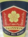 初桜 ニューハツサクラ 生酛太郎 玉栄 生原酒 R2BY　1800ml