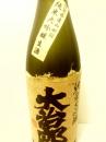 大治郎　純米大吟醸生酒　1800ml