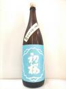 初桜 純米 みずかがみ 生原酒 R2BY　1800ml