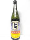 神開  再醸仕込2021　無濾過生原酒　720ml