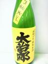 大治郎　生酛純米生酒　渡船六号　1800ml