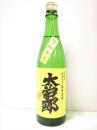 大治郎　生酛純米生酒　渡船六号　720ml