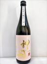 神開 純米 吟吹雪六號 ひしゃく酒 2020　720ml