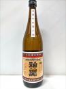 神開 純米  レトロ海老　一つ火 720ml