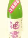 池雲　純米吟醸　雄町　1800ml