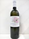 CHARDONNAY cuvee Ohura　シャルドネ　キュベオオウラ　2018-SC 白