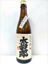 大治郎　純米吟醸　生酒　720ml