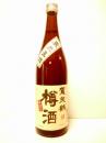 賀茂鶴　樽酒 瓶詰 720ml