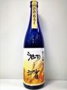 湖濱　純米吟醸　無濾過原酒　ひやおろし　R1BY　720ml