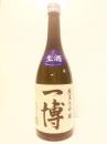 一博　純米大吟醸　生酒　29BY　720ml