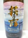 萩乃露　270周年記念　純米吟醸　無加圧しぼり　中汲み　1800ml