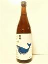 酔鯨 特別純米酒しぼりたて生酒 28BY　720ml